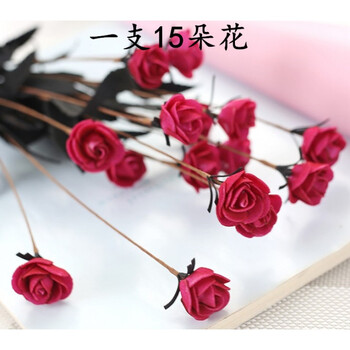 專營店,茶葉,專營店,榮品,榮品,茶葉,怎么樣