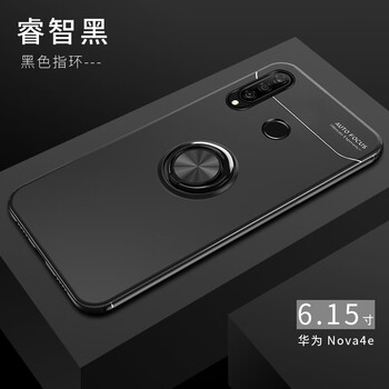 BIGPIG 華為nova4e 手機殼/保護套