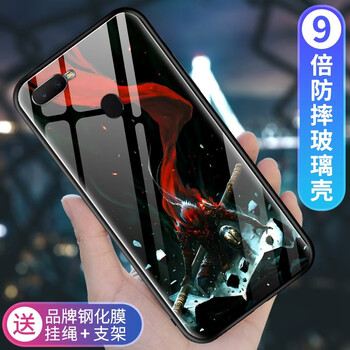 精美蘋果7，硅膠手機殼！