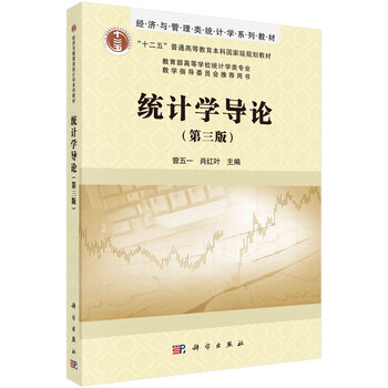 書摘