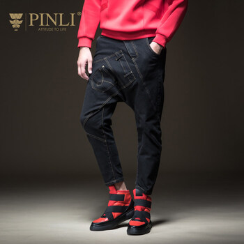 品立（PINLI） 哈倫褲 青春休閑 男士牛仔褲