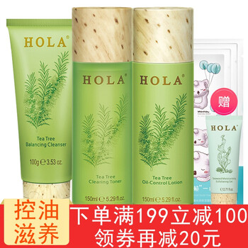茶樹控油爽膚水