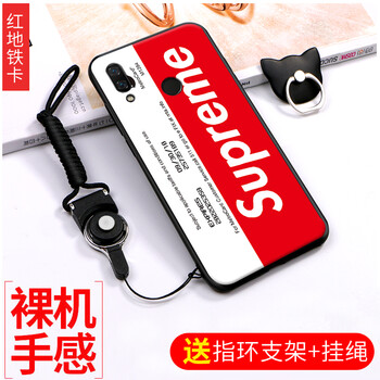 機(jī)諾基 華為nova3e 手機(jī)殼/保護(hù)套
