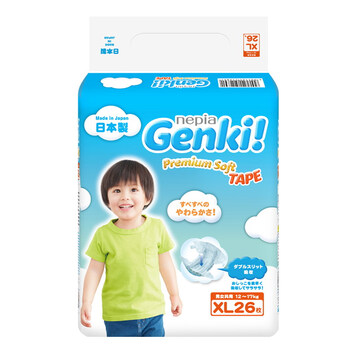Genki