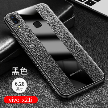 vivo保時捷