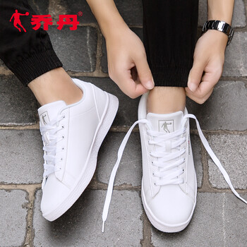 喬丹（QIAODAN）跑步鞋白色/極光紅 41