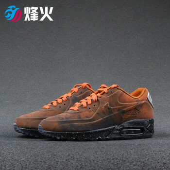 耐克（NIKE）跑步鞋CD0920-600 8號XX倉現(xiàn)貨 