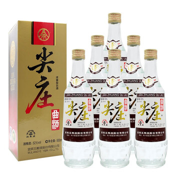 2013年52五糧液