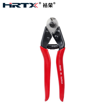 祜荣（HRTX）光缆加强型钢丝断线钳 钢索钳弹簧线剪线钳 RET-100 网络仪表