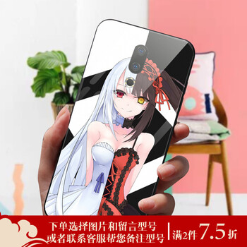 JD魅藍(lán)max