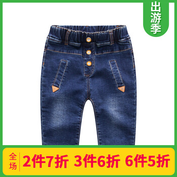 男童牛仔褲K