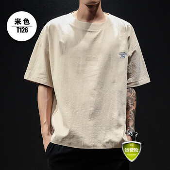 丹杰仕（DANJIESHI） 短袖 男士T恤 T126米色 