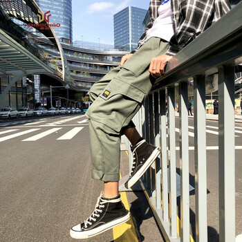 C2潮朝(C2 chao chao) 低腰 直筒褲 女 九分褲 休閑褲