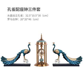 yazun,��ô��,yazun,�ڼ�,����,װ��,װ��,����,�ڼ�