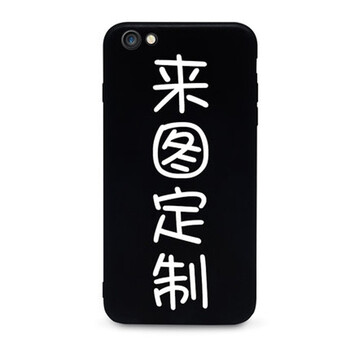 可愛手機(jī)小支架