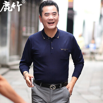 鹿竹 長(cháng)袖 男士T恤 3157上青 