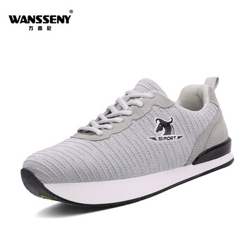 萬西尼（WANSSENY）男士灰色 42