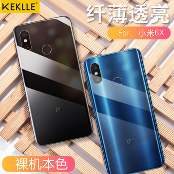 KEKLLE 小米6X 手機殼/保護套