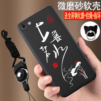 上善若水好