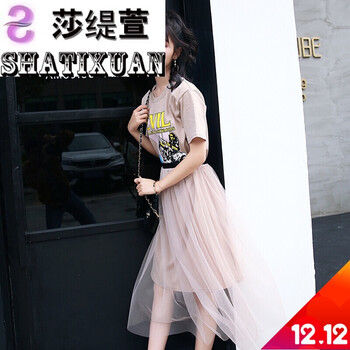 時(shí)尚長(zhǎng)袖裙，打造曼妙身姿