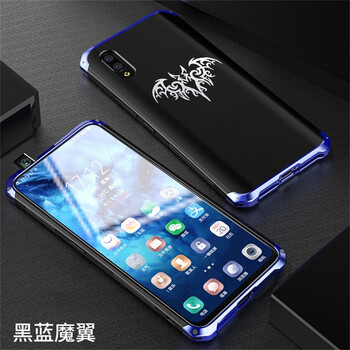 大容量手機殼，讓你遠離裸奔！