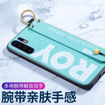 倍克貝克 華為P30Pro 手機殼/保護套