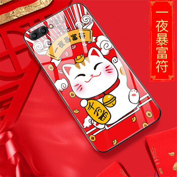 硅膠蘋果殼，保護(hù)你的愛機(jī)