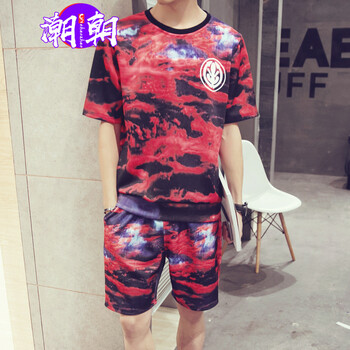 C2潮朝(C2 chao chao) 短袖 男士T恤 10號(hào)色 
