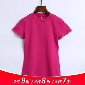 百變?cè)煨停瑫r(shí)尚純色連衣裙來(lái)襲