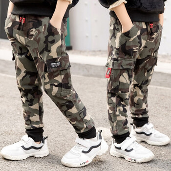 吉米小乖（jimixiaoguai）童裝休閑褲
