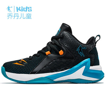 喬丹籃球鞋碧海藍/黑色 35，36，37，38，39，40