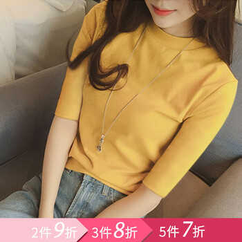修身女t恤中袖