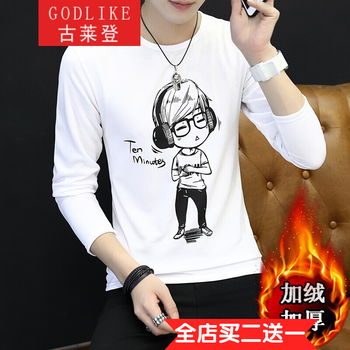 古萊登（GODLIKE） 長(zhǎng)袖 男士T恤 小孩加絨(白色) 