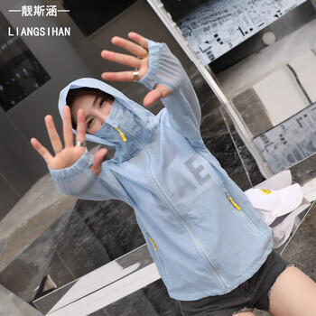 簡(jiǎn)約風(fēng)長(zhǎng)袖外套，打造百變女神