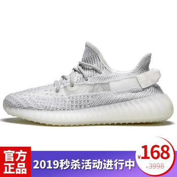 凱普杰尼（CAIPUJIENY）男士男款灰白-限量版 
