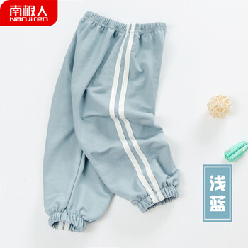 九分,休閑,九分,男童,男童,休閑,怎么樣