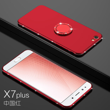 馳界（chijie） x7 Plus 手機殼/保護套