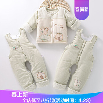 百搭真絲女款褲子