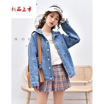 時(shí)尚風(fēng)長袖外套，讓你的少女心