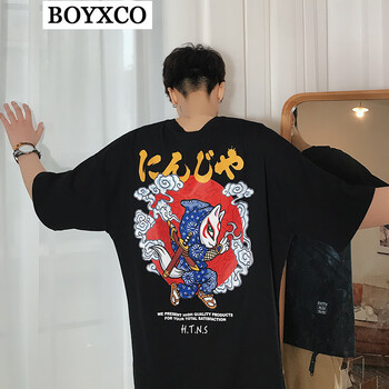 BOYXCO 短袖 男士T恤 T959黑色 