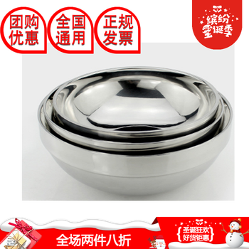 茶具大碗
