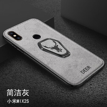 小米2s手機(jī)個(gè)性外殼