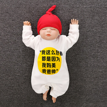 歐美服裝網(wǎng)