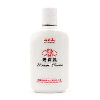 西施美乳液/面霜控油平衡，舒緩鎮(zhèn)靜，提亮膚色