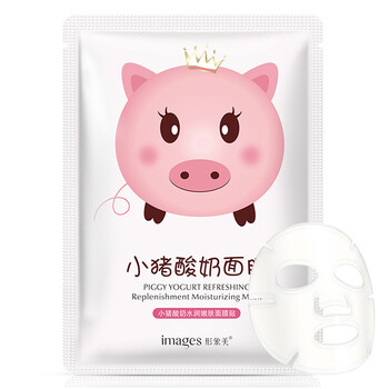 小隱形面膜