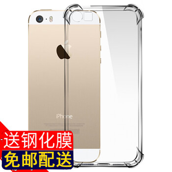 駱尊（LUZUN）  手機(jī)殼/保護(hù)套