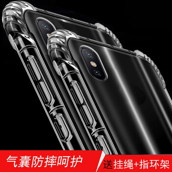 aBcse xs 手機(jī)殼/保護(hù)套