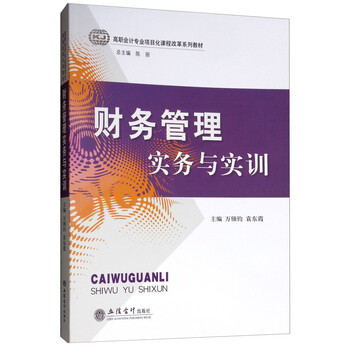 書摘