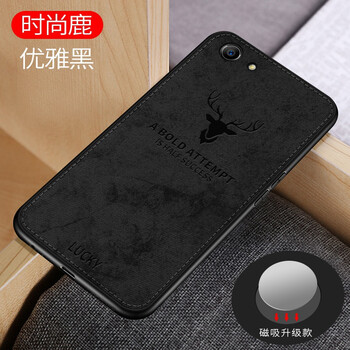 立點(diǎn)（LIDIAN） oppoA3 手機(jī)殼/保護(hù)套