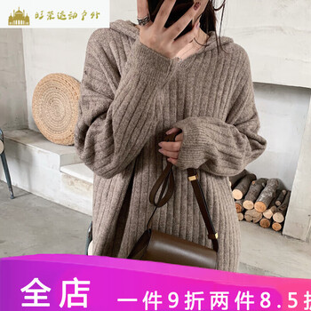 優(yōu)雅減齡長袖裙，讓你美出新高度